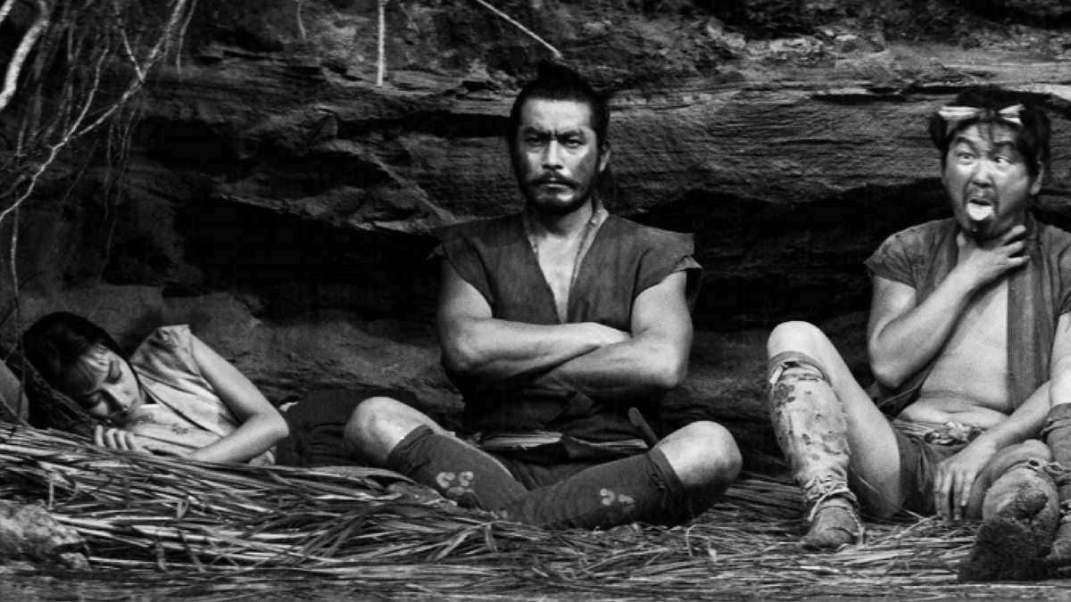 Akira Kurosawa Movies - The Hidden Fortress (1958)