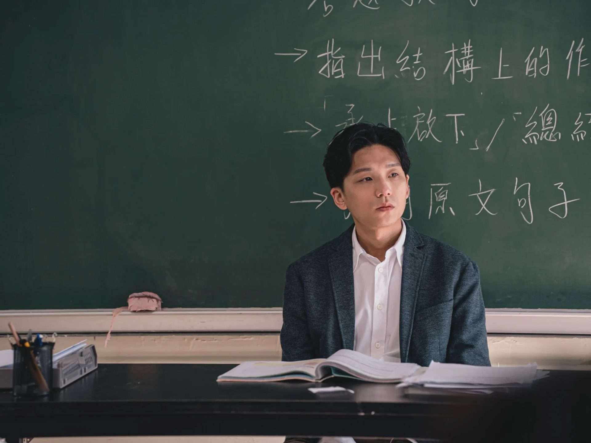 Time Still Turns the Pages (2023) ‘Far East Film Festival’ Movie Review