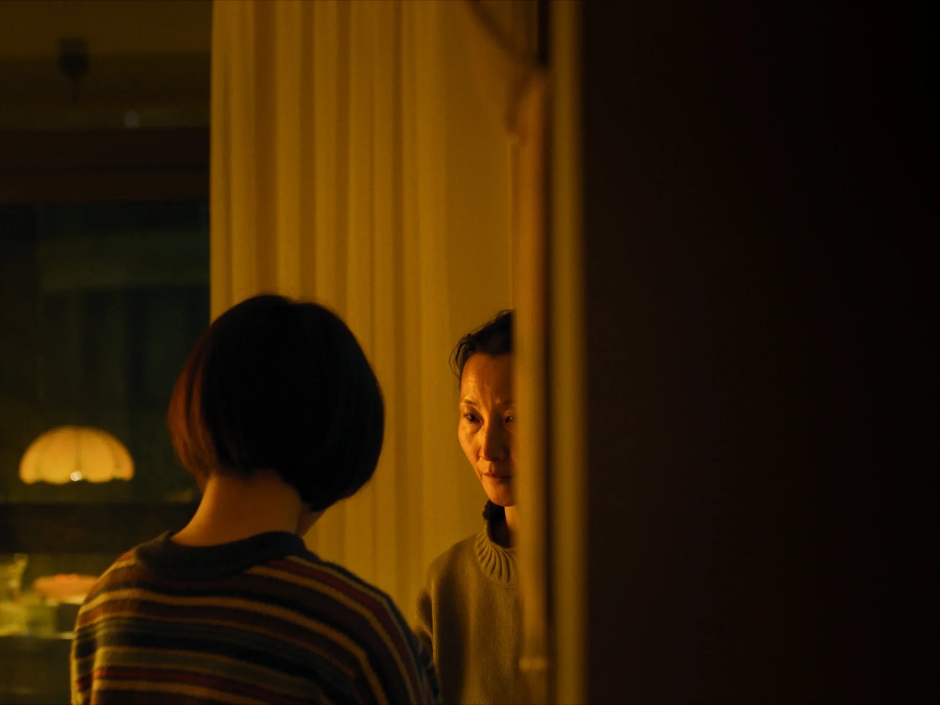 Some Rain Must Fall (2024) 'Tribeca' Movie Review