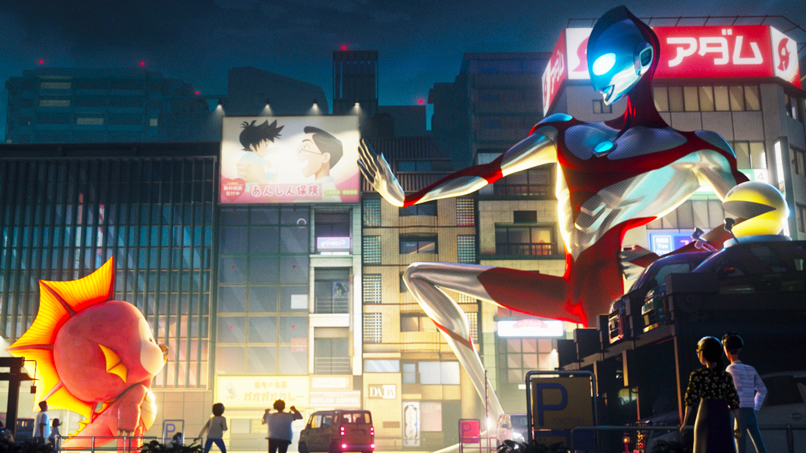 Ultraman Rising (2024) Movie Ending Explained