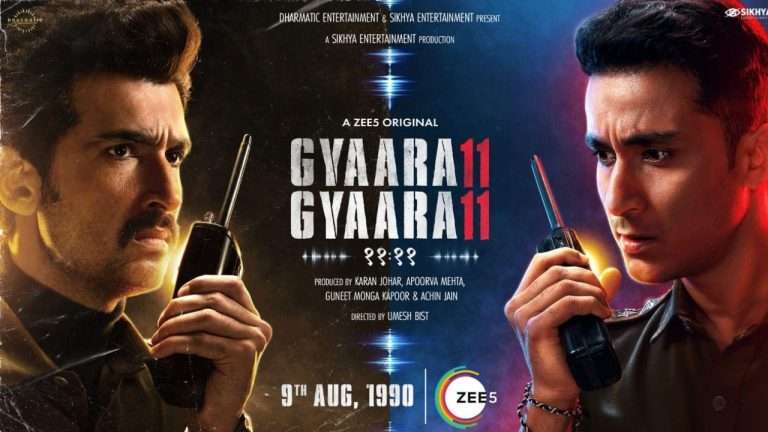 Karan Johar and Guneet Monga Kapoor’s ‘Gyaarah Gyaarah’ trailer breaks time barriers on ZEE5 Global