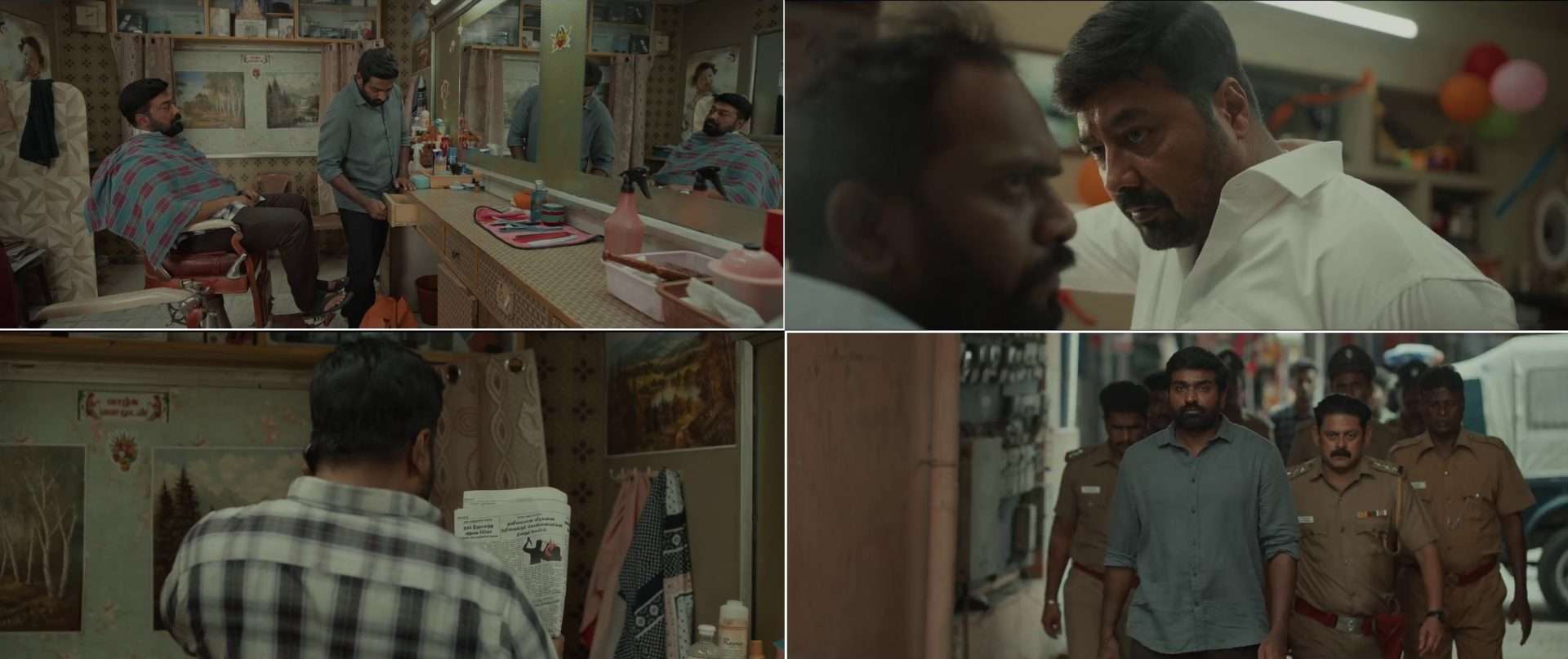 Maharaja (2024)