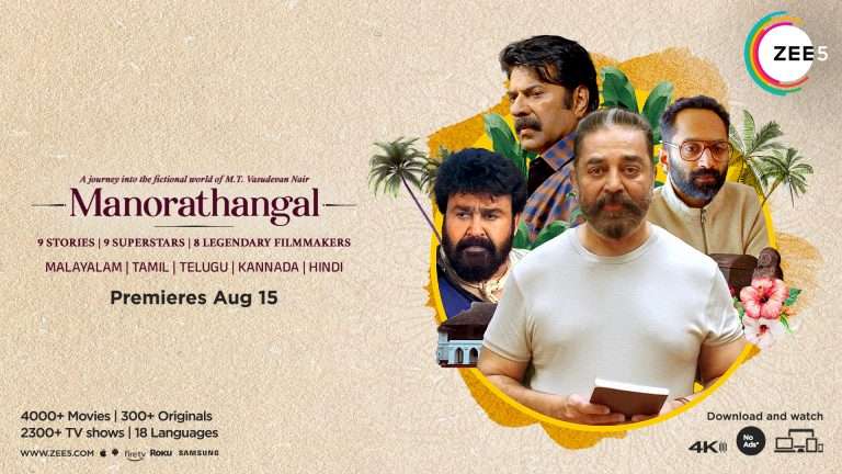 ZEE5 Global Announces Star-Studded Malayalam Anthology, ‘Manorathangal’ to Celebrate MT Vasudevan Nair’s 90-Year Legacy
