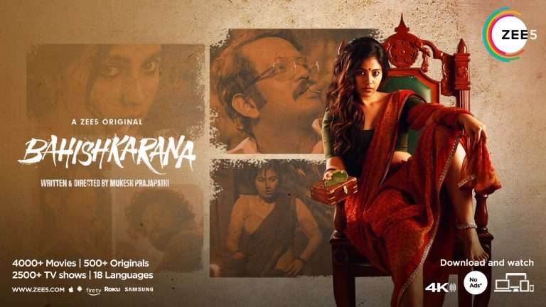 ZEE5 Global Presents Bahishkarana: A Fierce Tale of Love, Betrayal, and Vengeance