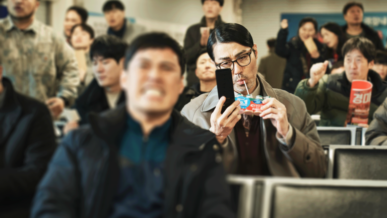 The Tyrant (Season 1) Recap & Ending Explained: Can Ja-gyeong Ultimately Control the Creature Within?