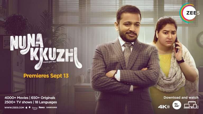 ZEE5 Global Announces Digital Premiere of Jeethu Joseph’s Superhit ‘Nunakkhuzhi’ Starring Basil Joseph