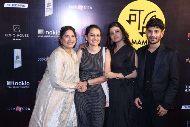 MAMI Mumbai Film Festival Begins With a Spectacular Opening Ceremony