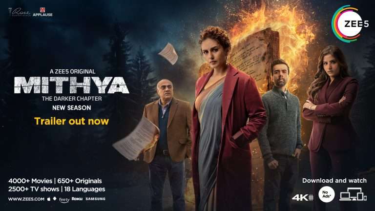 ZEE5 Global Returns With ‘Mithya – The Darker Chapter’ Starring Huma Qureshi and Avantika Dassani