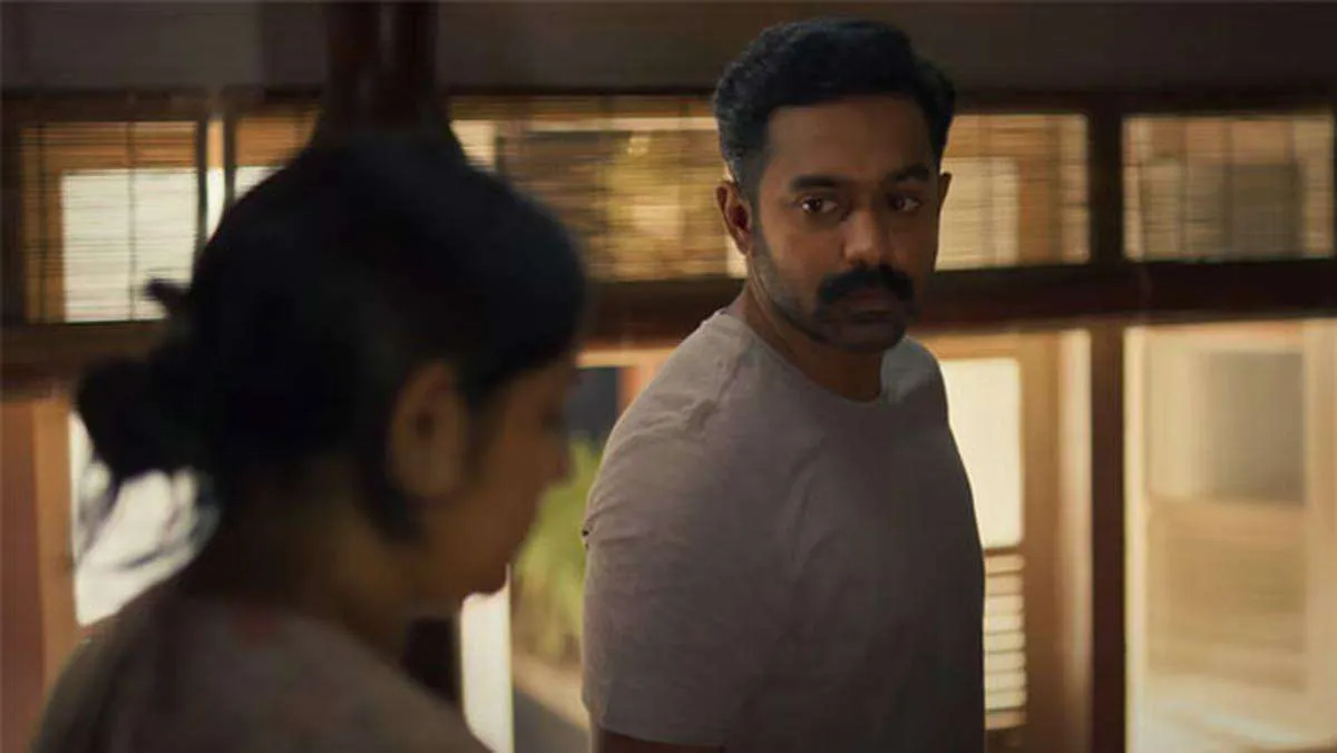 Kishkindha Kaandam