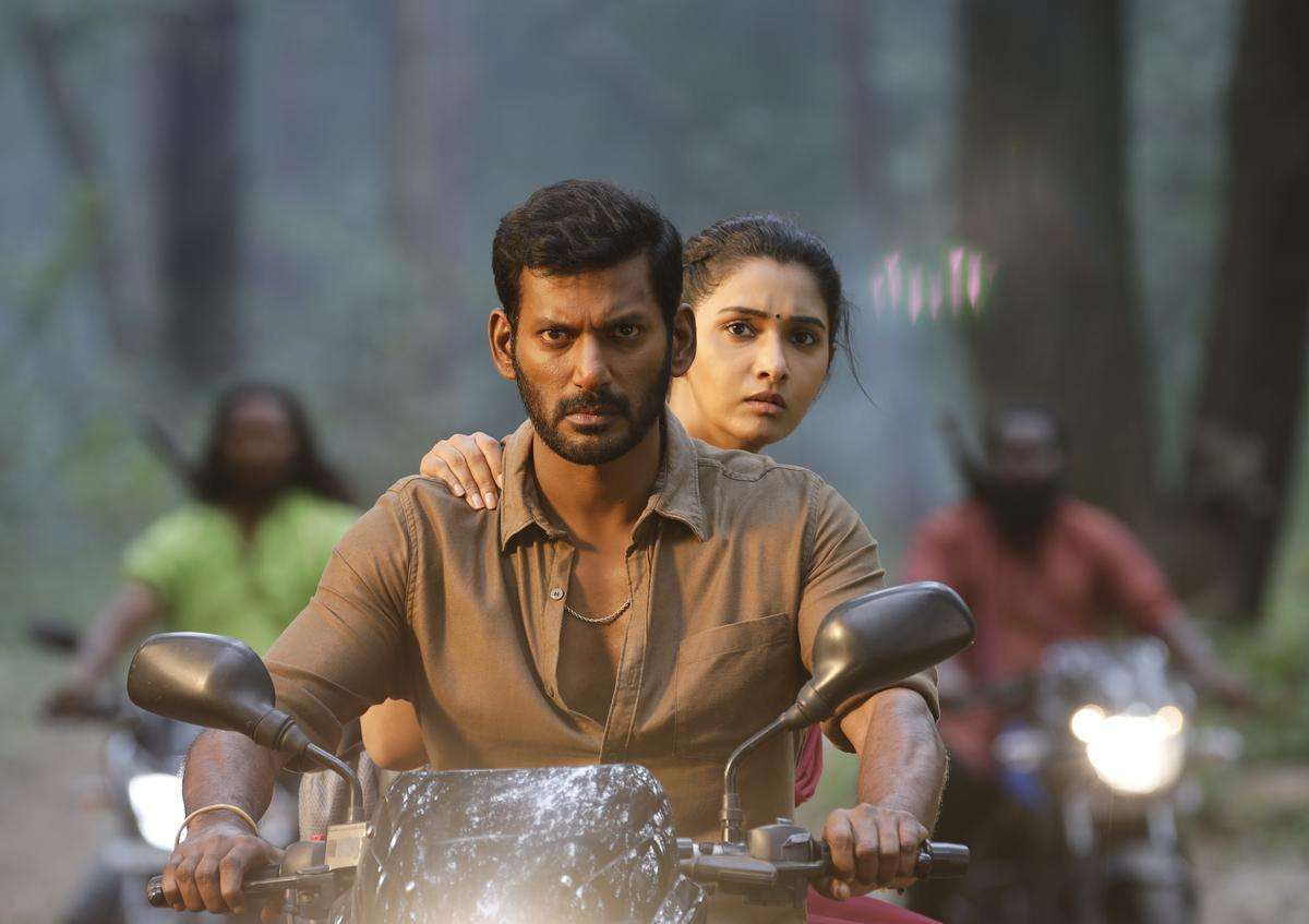Rathnam (2025) Movie