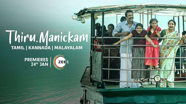 Superstar Rajinikanth Praises ‘Thiru.Manickam’ as the Film Gears up for Its OTT Release on ZEE5 Global!