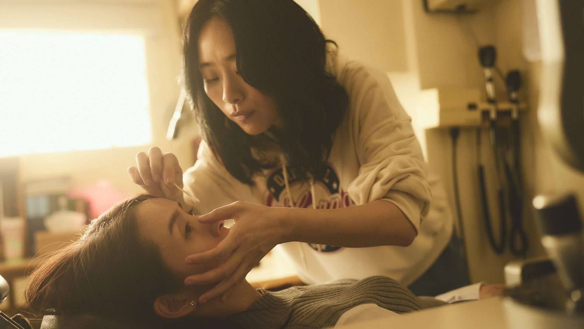 Blind Love (2025)