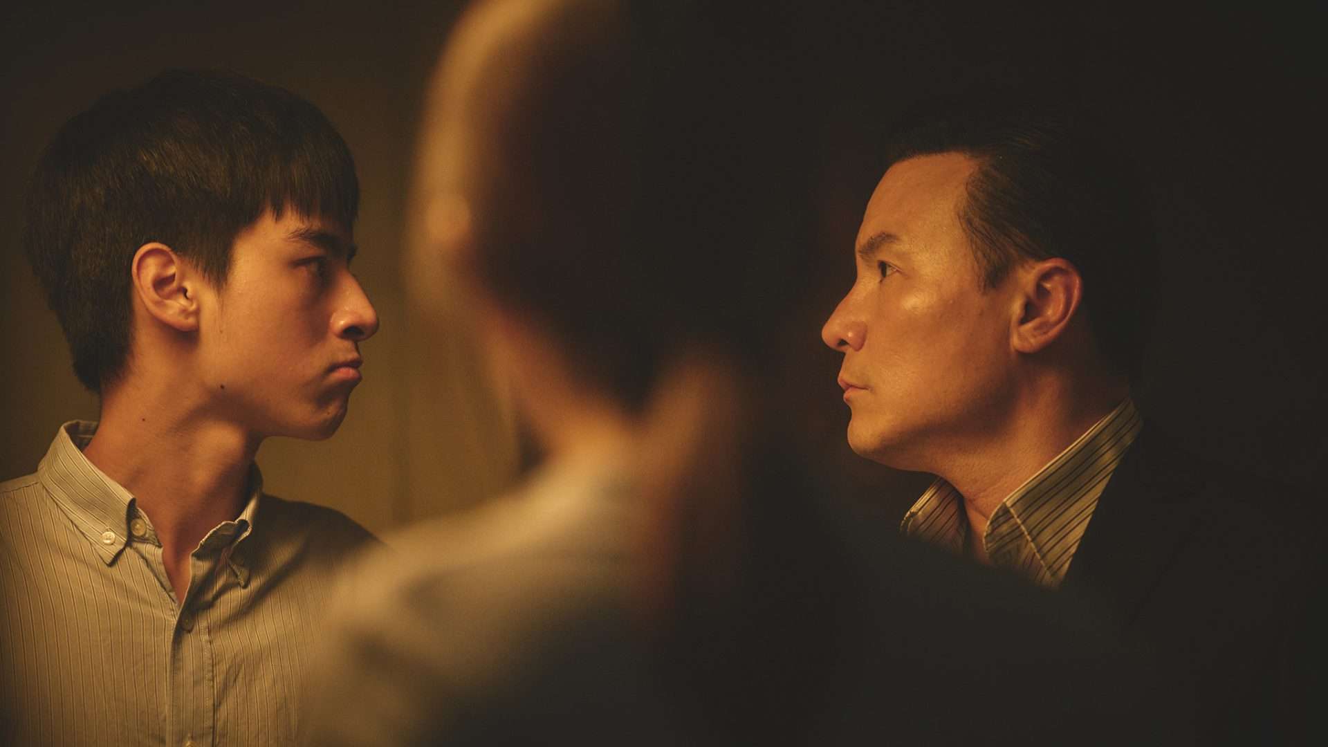 Blind Love (2025)