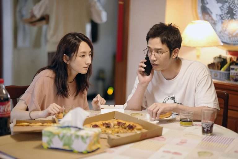 I am Married…But!: Release Date & Time, Cast, Episodes Schedule, Plot, Where to Watch