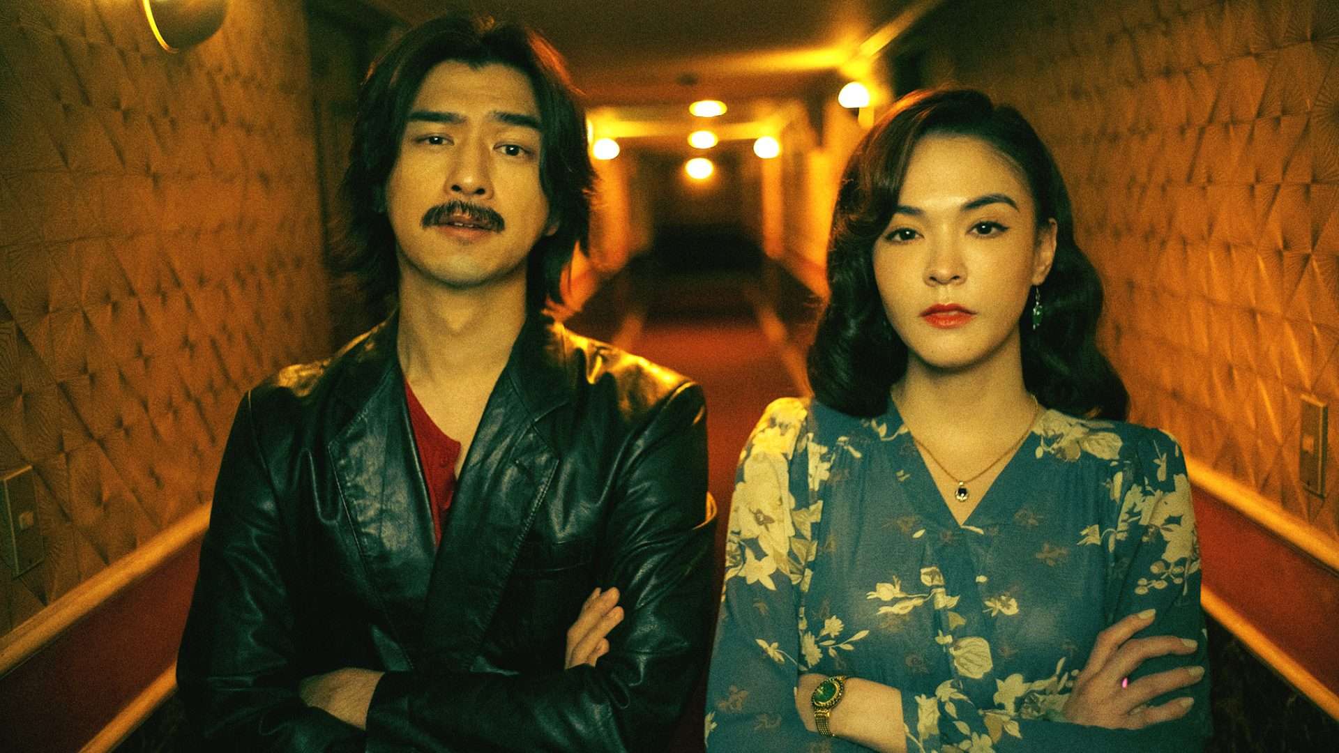 Dead Talents Society (Gui cai zhi dao, 2025)