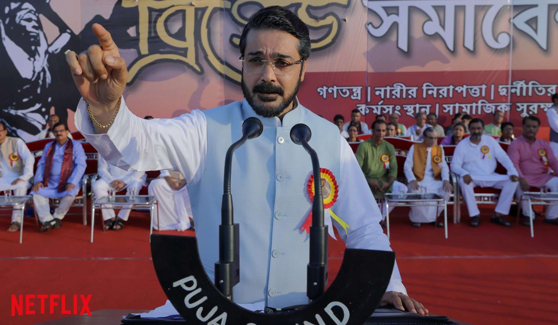 Everything You Need to Know about 'Khakee: The Bengal Chapter' on Netflix