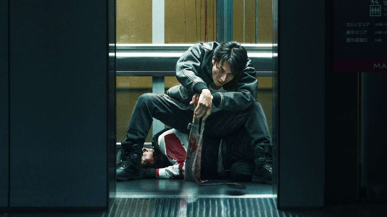 Netflix's Demon City (2025)
