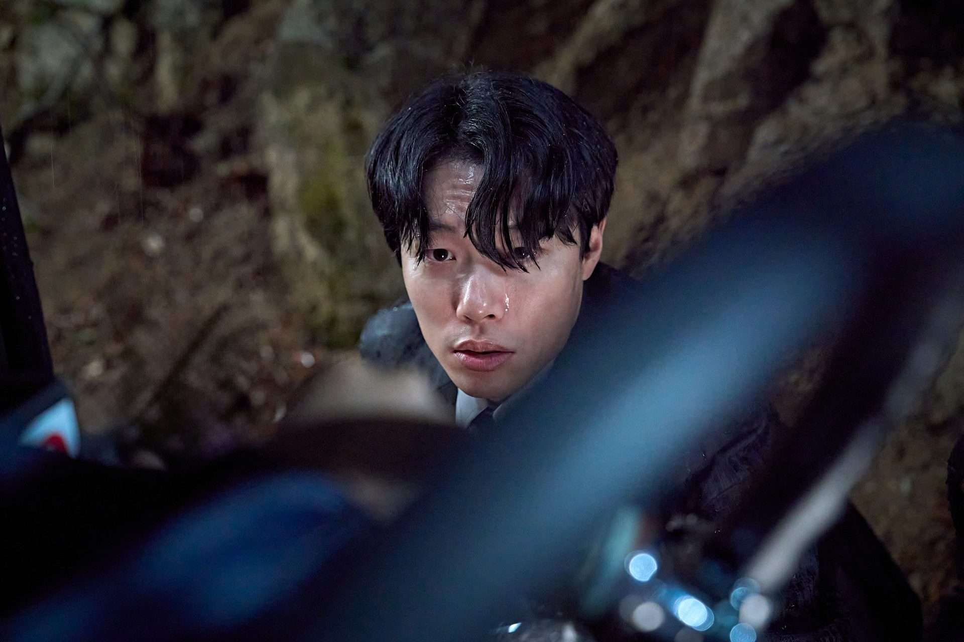 Revelations (Gyesirok, 2025)