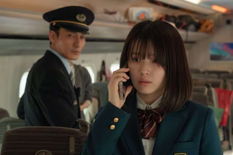 Bullet Train Explosion (Shinkansen Daibakuha, 2025) Movie Ending Explained: Why Did Yuzuki Plant a Bomb on Hayabusa 60?