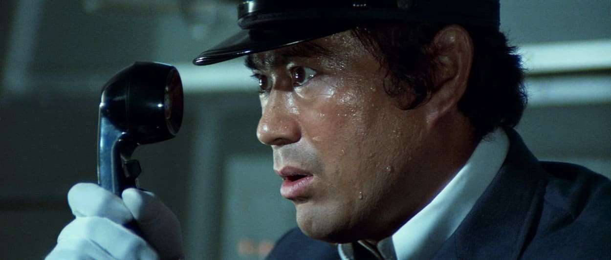 The Bullet Train (1975) – Dir. Junya Sato