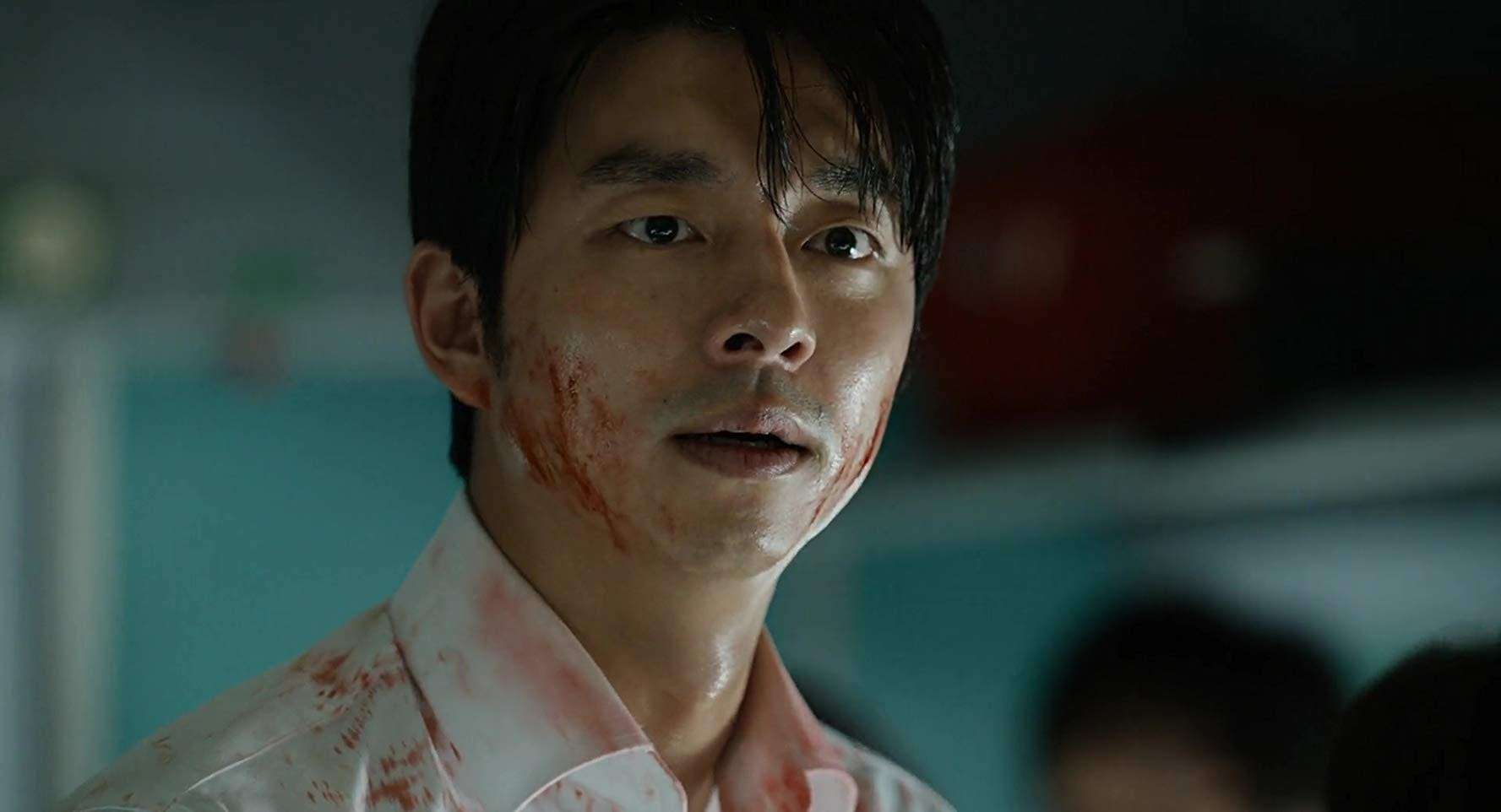 Train to Busan (2016)