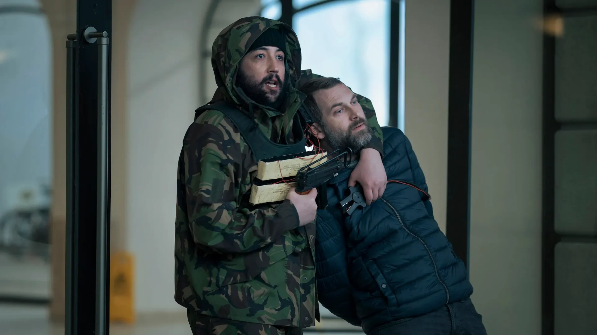 iHostage (2025) 