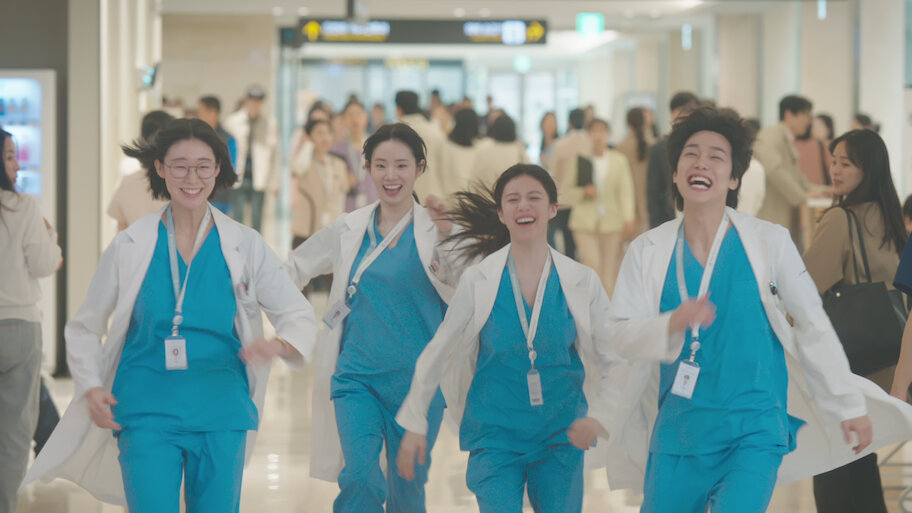 Resident Playbook (Eonjenganeun seulgiroul jeongonguisaenghwal, TV Series 2025)