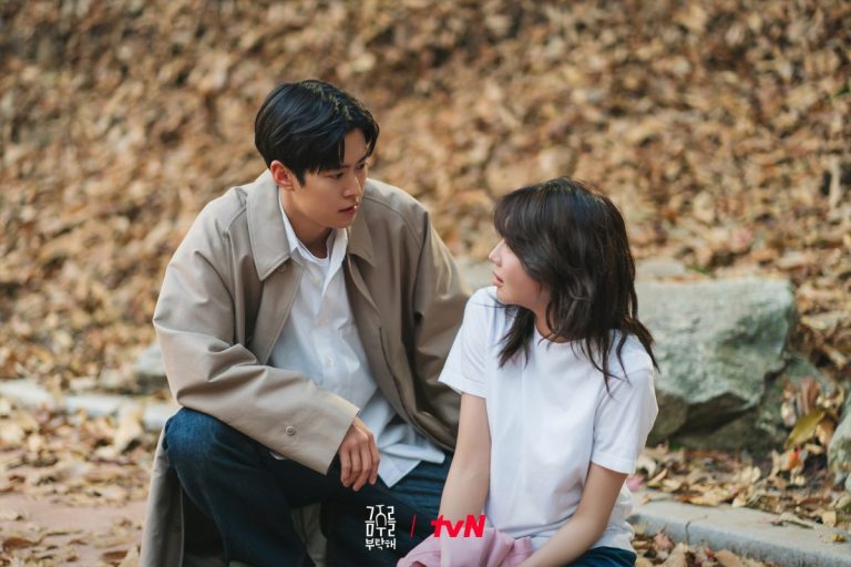 Second Shot at Love (2025) K-Drama: Episode Guide, Plot, Cast & Streaming Details
