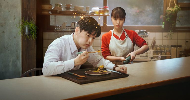 Tastefully Yours (2025) K-Drama: Episode Guide, Plot, Cast & Streaming Details