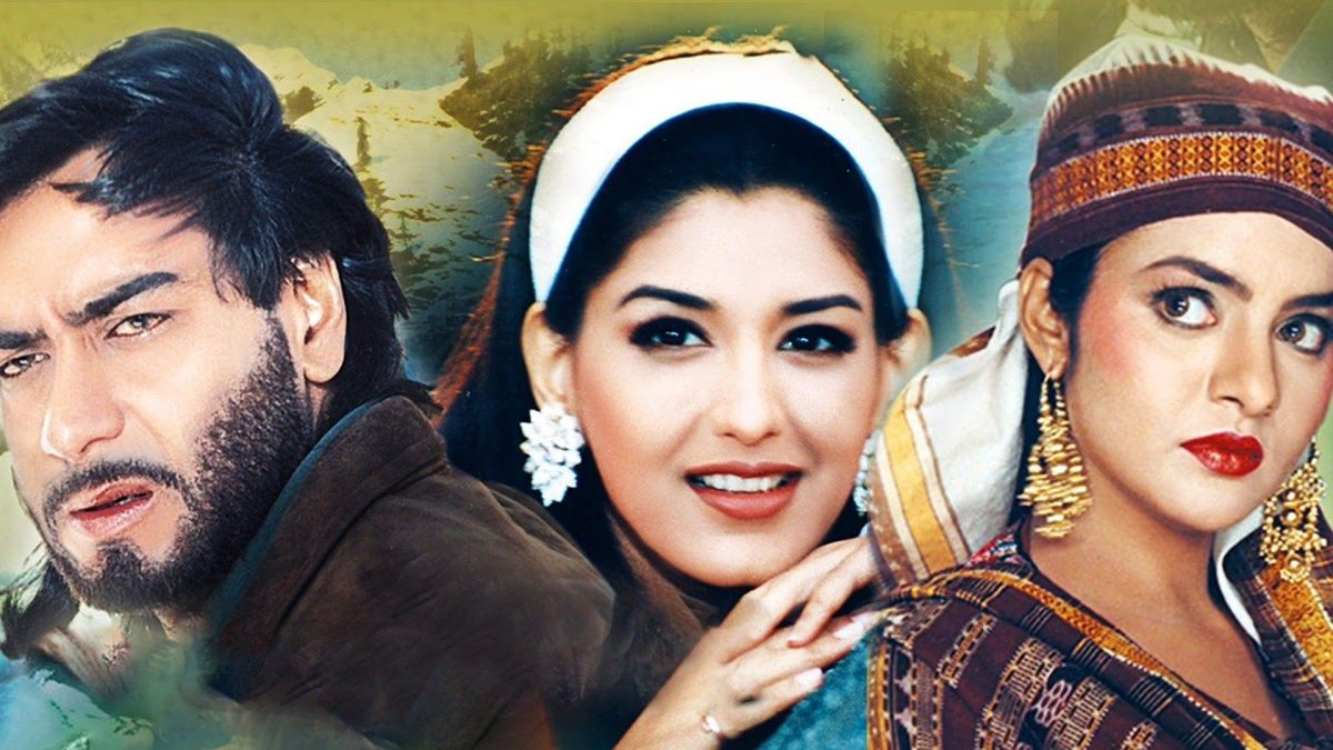 “Diljale” (1996)