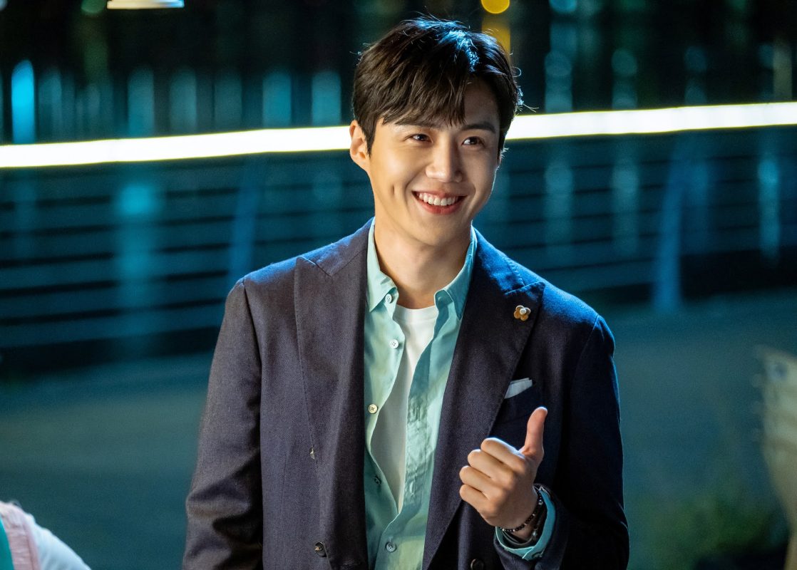Good Boy (2025) K-drama