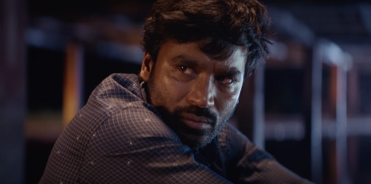 Kuberaa (2025)
