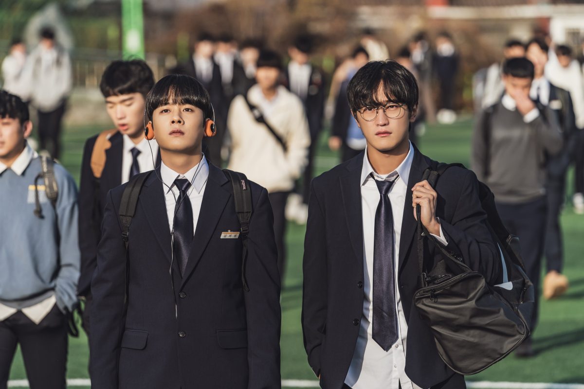 ONE - High School Heroes