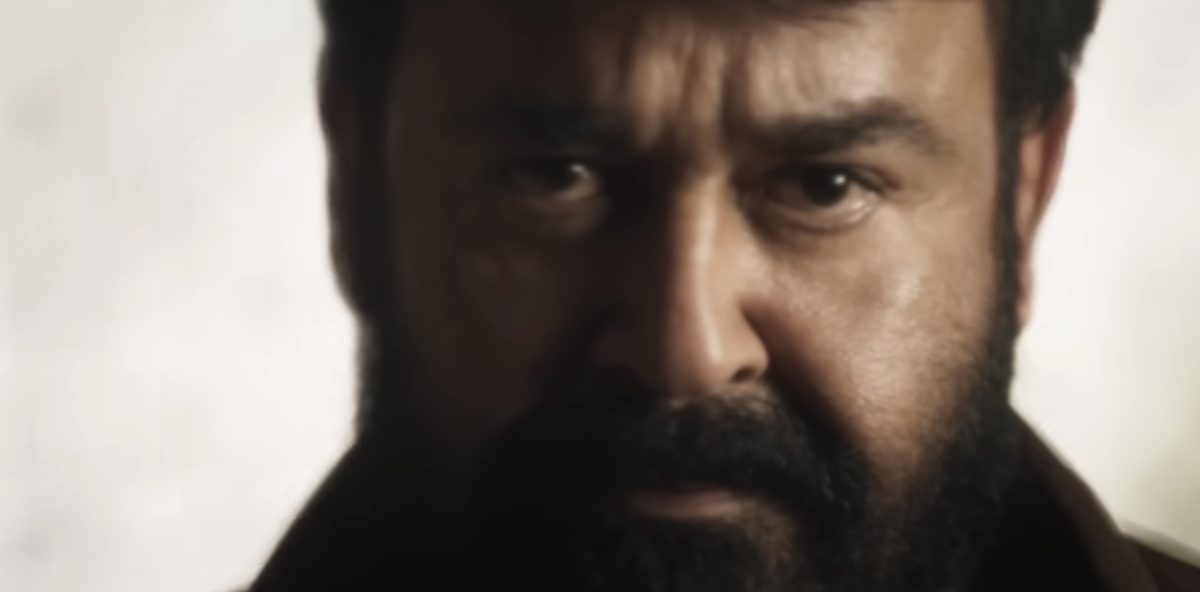 Thudarum (2025)