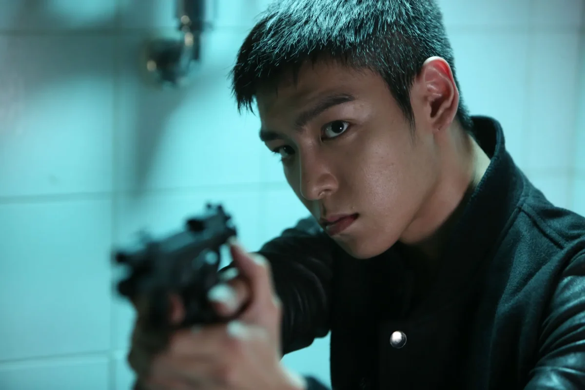 Commitment (Dong-chang-saeng, 2013)