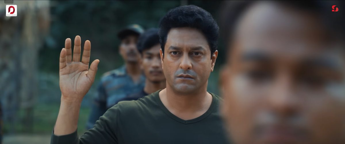 Rudra (2025)