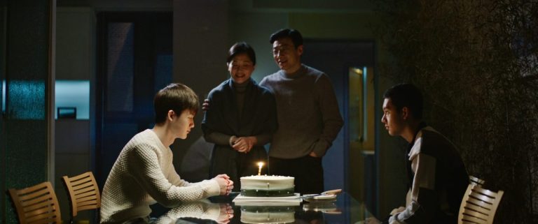 Brief History of a Family (2024) Movie
