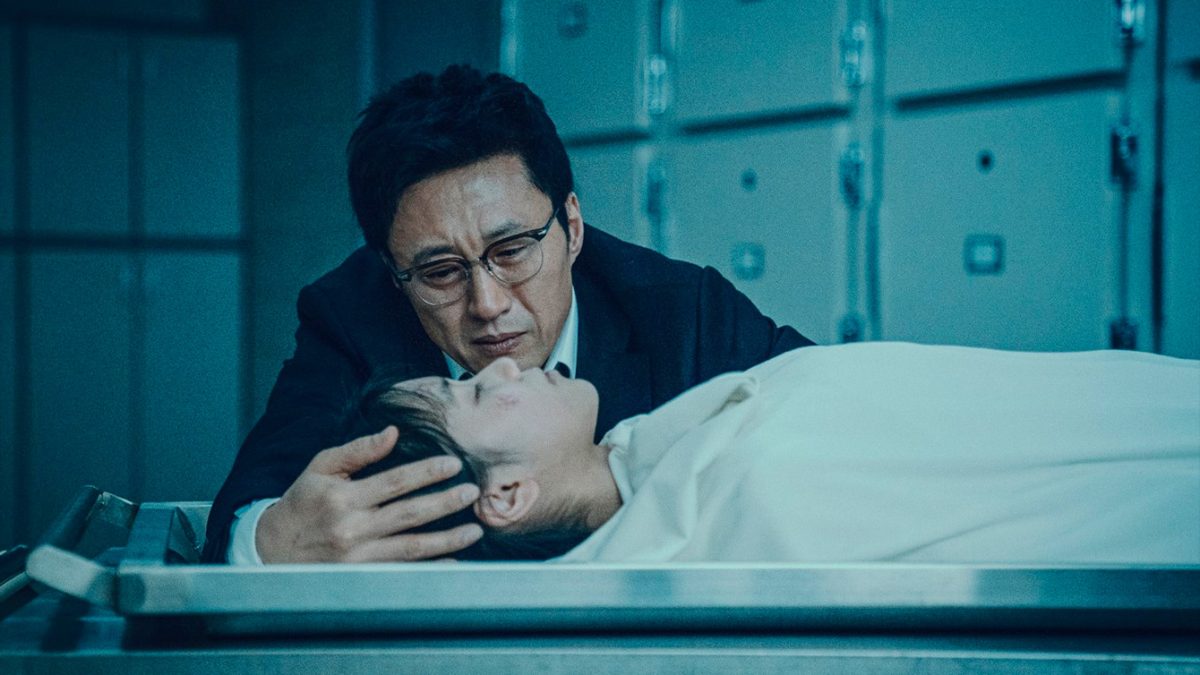 Devils Stay (2024)