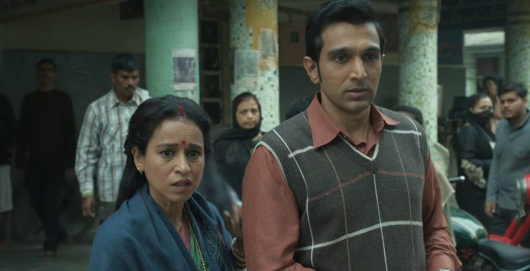 Saare Jahan Se Accha: The Silent Guardians (TV Series 2025)