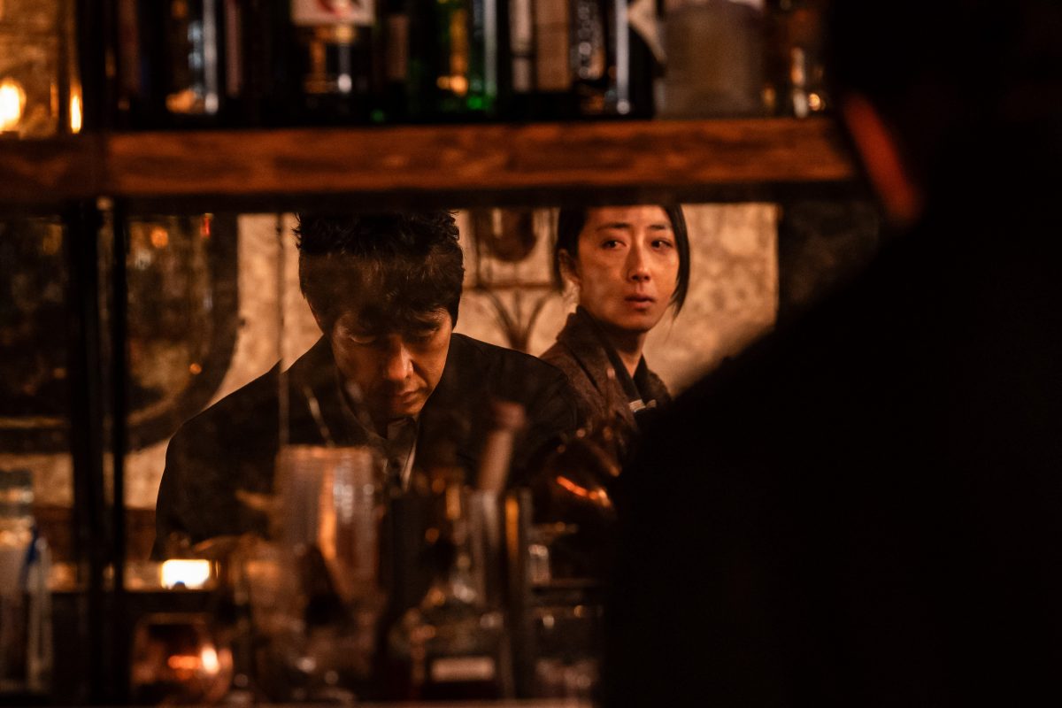Dear Stranger (2025)