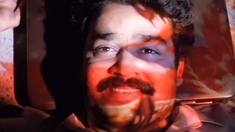 Aham (1992)