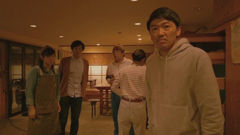 Beyond the Infinite Two Minutes (2020)