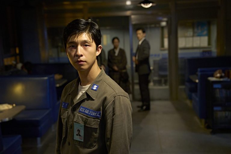Good News (Gut Nuiuseu, 2025) ‘Netflix’ Movie Ending Explained: What Does Lieutenant Seo’s Fate Reveal About Power and Truth?