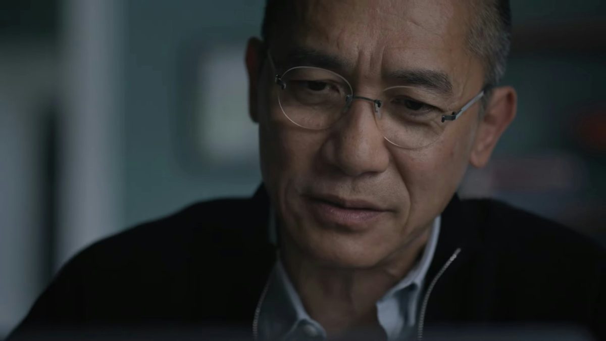 Silent Friend (Stille Freundin, 2025)