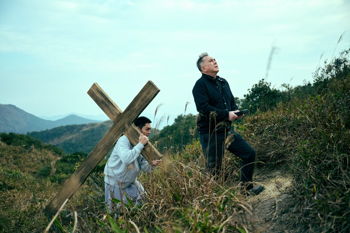 Valley of the Shadow of Death (2024)