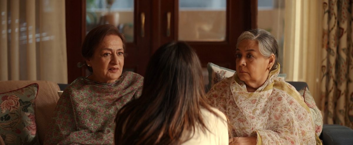 The Great Shamsuddin Family