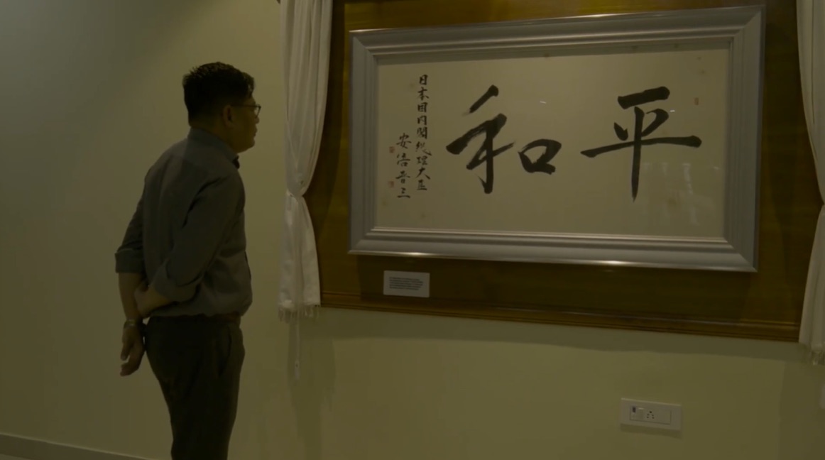 Battlefield (2025) Documentary 