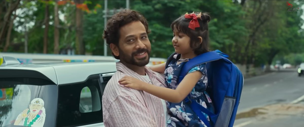 A still from Herowa Chanda (2026). 