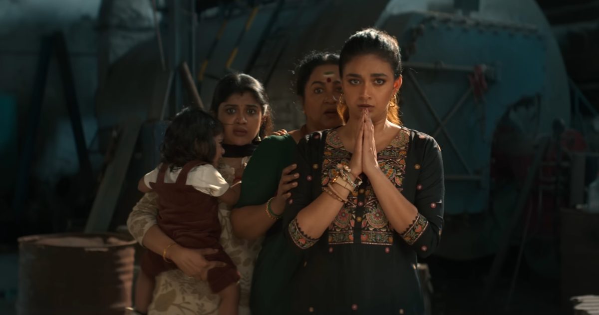 Another still from Revolver Rita (2026). 