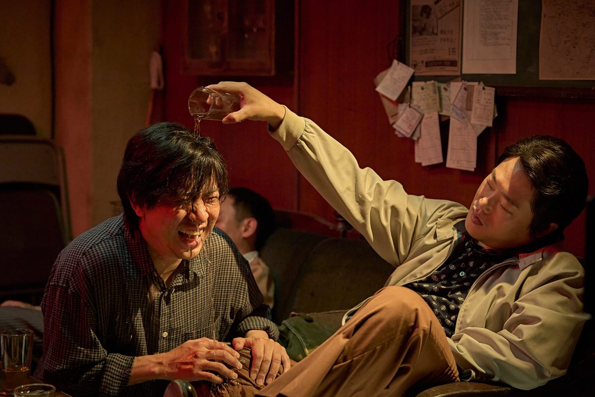 The Ugly (Eolgul, 2025)